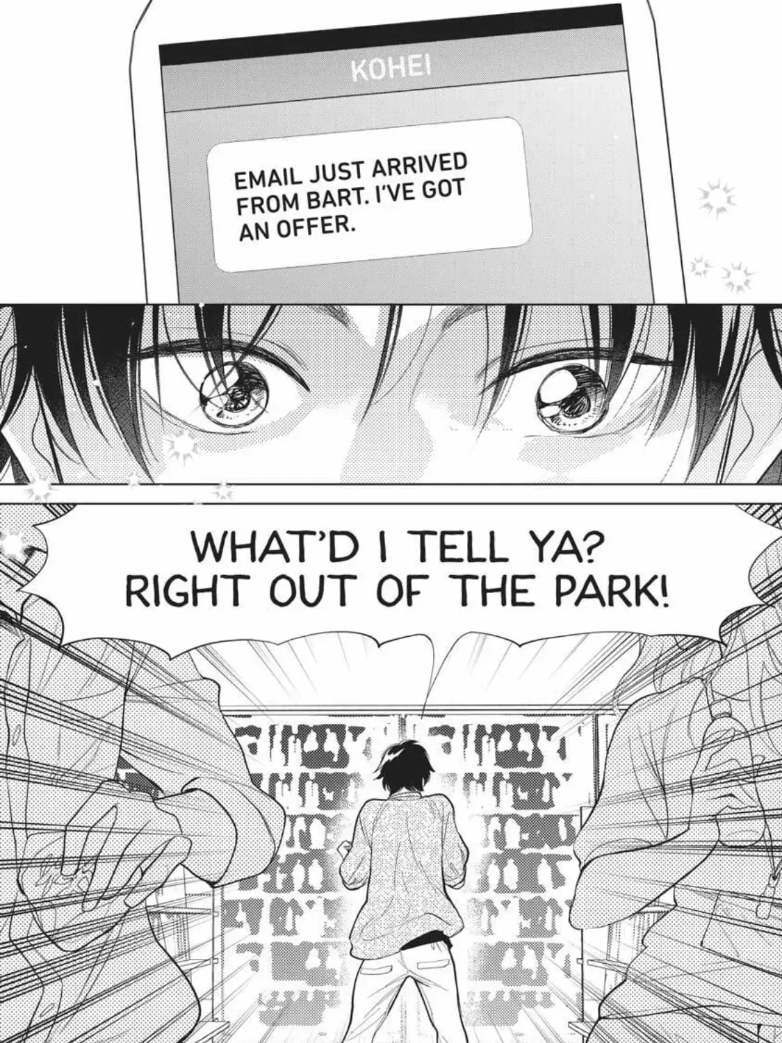I Hear the Sunspot Chapter 39 page 3 - 