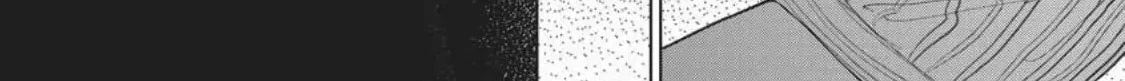 I Hear the Sunspot Chapter 39 page 22 - 