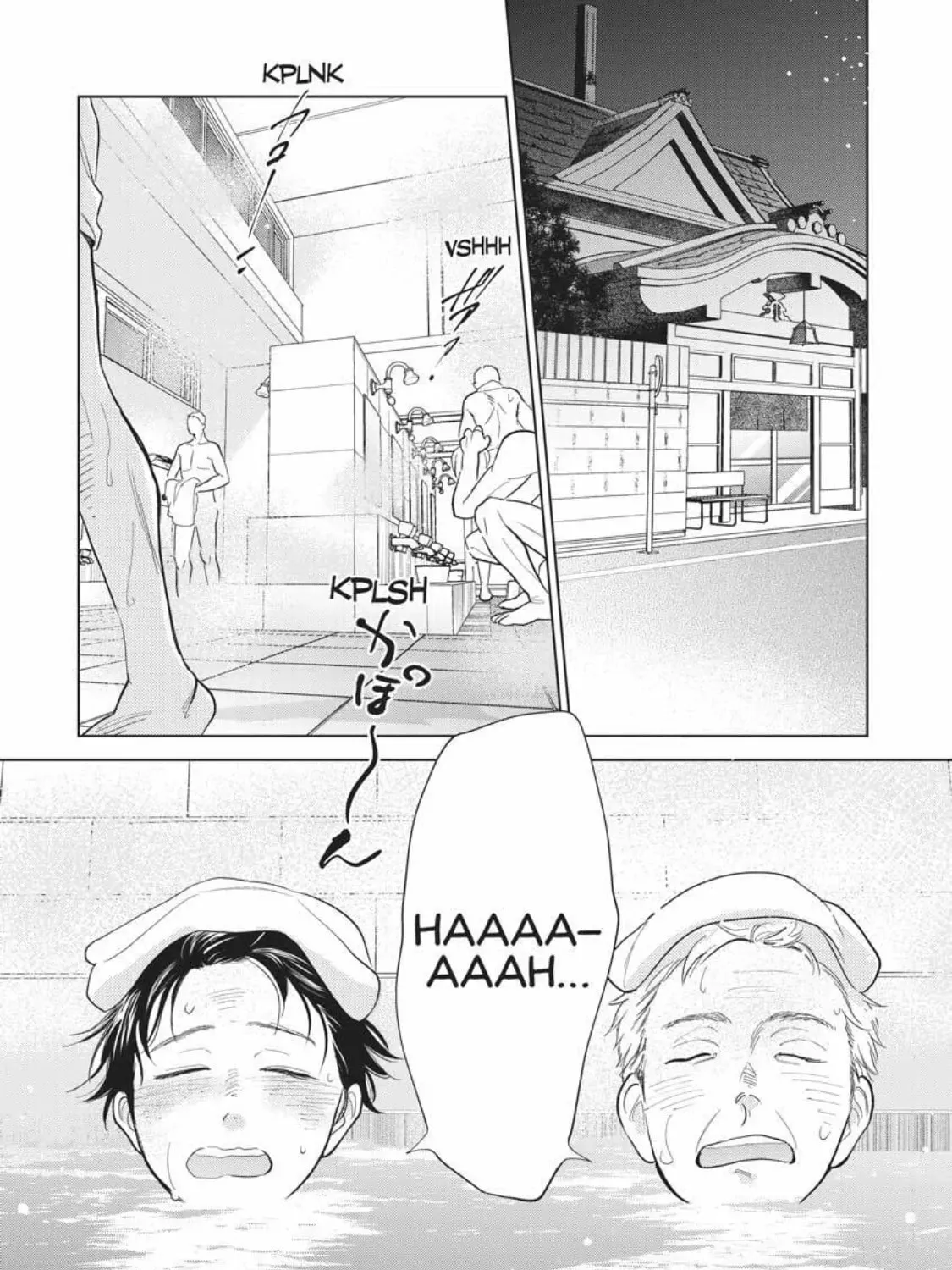 I Hear the Sunspot Chapter 39 page 55 - 