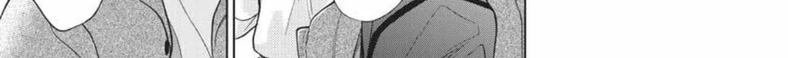 I Hear the Sunspot Chapter 40 page 26 - 