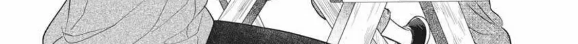 I Hear the Sunspot Chapter 40 page 28 - 