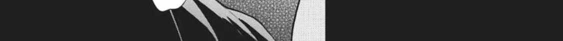 I Hear the Sunspot Chapter 40 page 4 - 