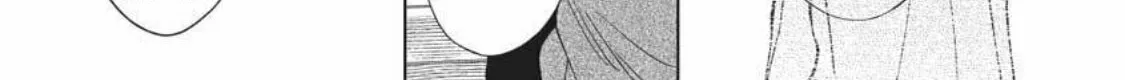 I Hear the Sunspot Chapter 40 page 34 - 