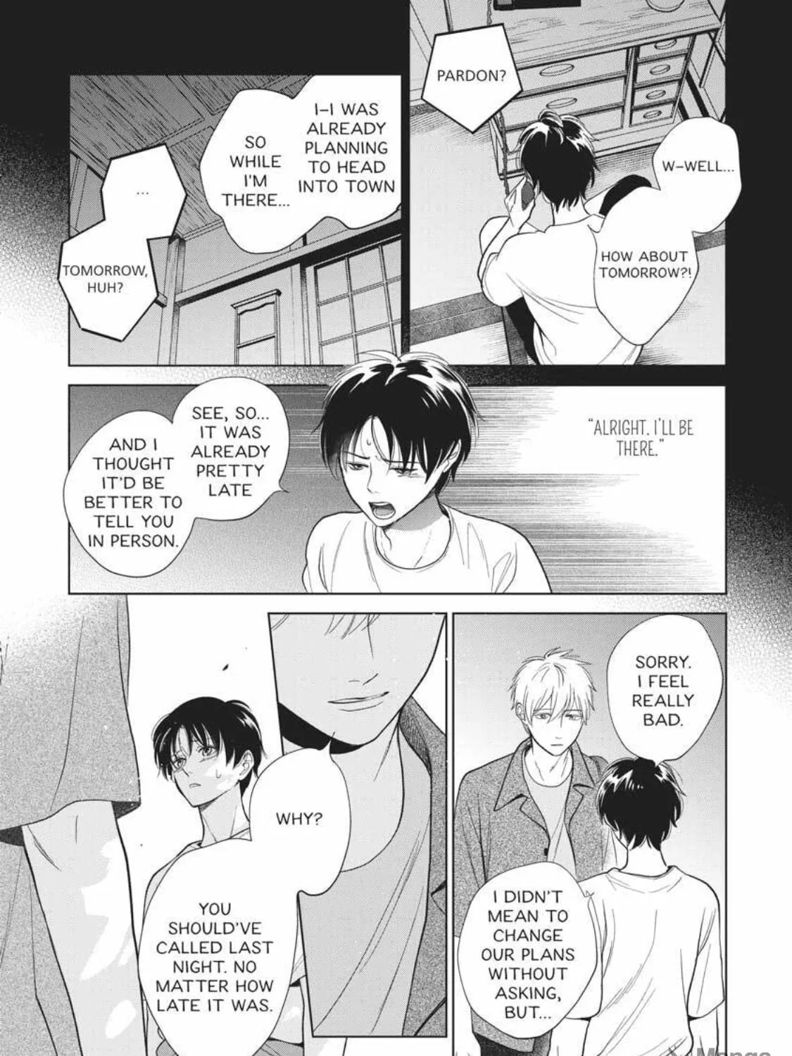 I Hear the Sunspot Chapter 40 page 5 - 