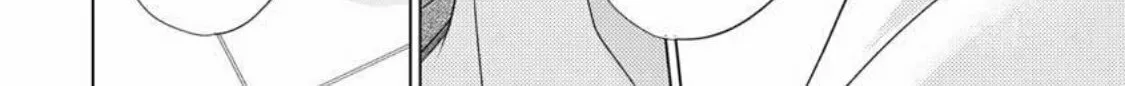 I Hear the Sunspot Chapter 40 page 44 - 