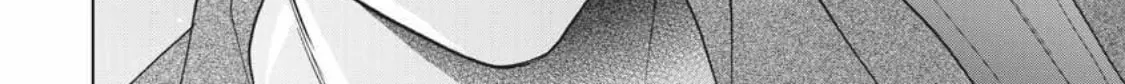 I Hear the Sunspot Chapter 40 page 52 - 