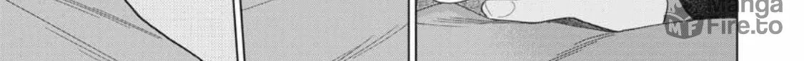I Hear the Sunspot Chapter 40 page 66 - 