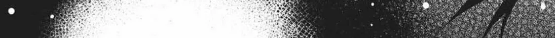 I Hear the Sunspot Chapter 40 page 74 - 