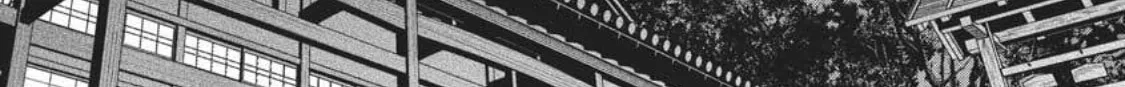 I Hear the Sunspot Chapter 40 page 76 - 