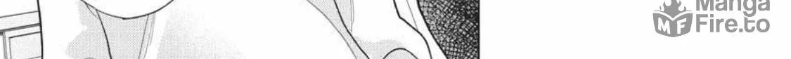 I Hear the Sunspot Chapter 40 page 78 - 