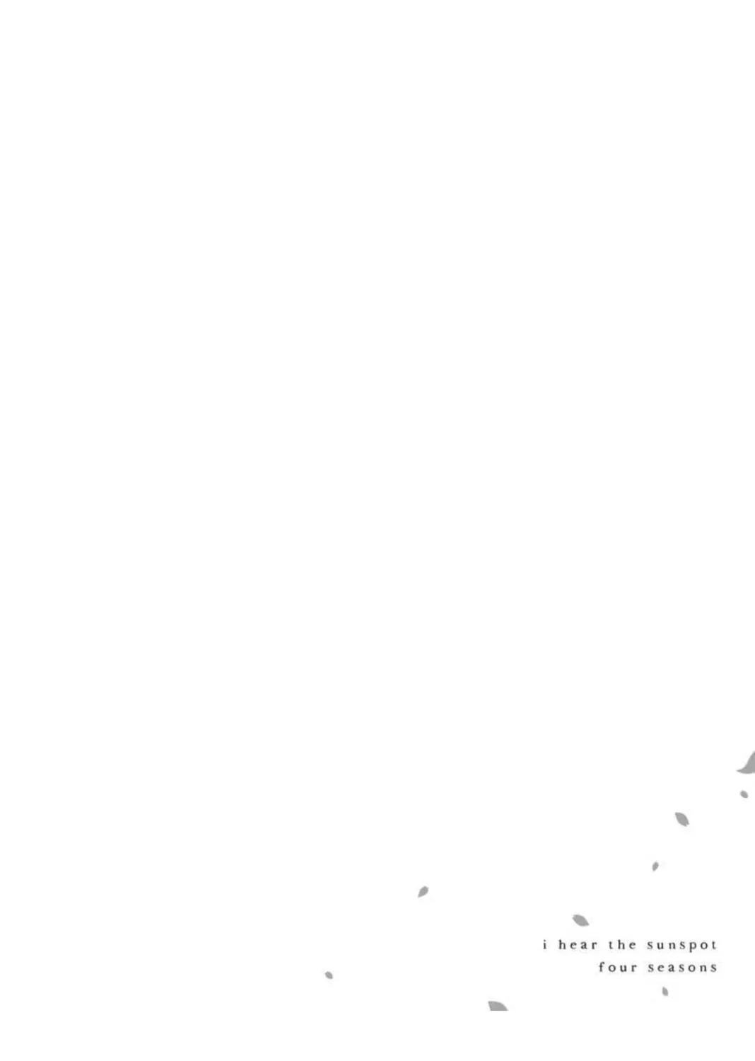 I Hear the Sunspot Chapter 40 page 83 - 