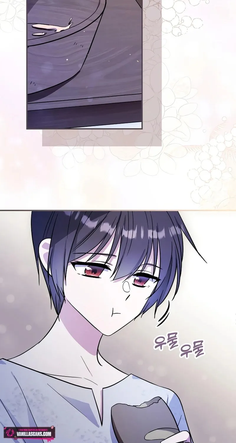 I Helped the Imprisoned Male Lead and He Became an Obsessive Man Chapter 1 page 43 - 