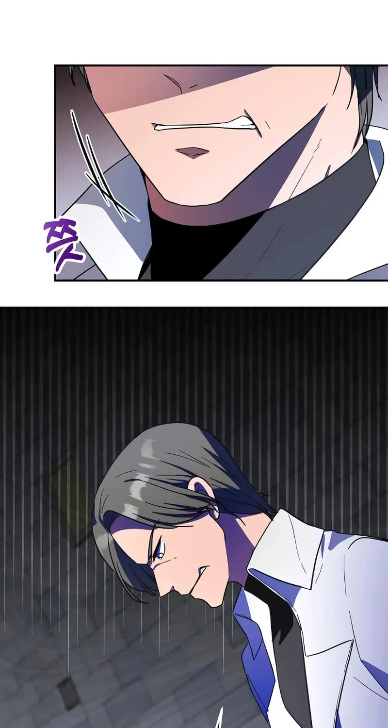 I Helped the Imprisoned Male Lead and He Became an Obsessive Man Chapter 1 page 94 - 