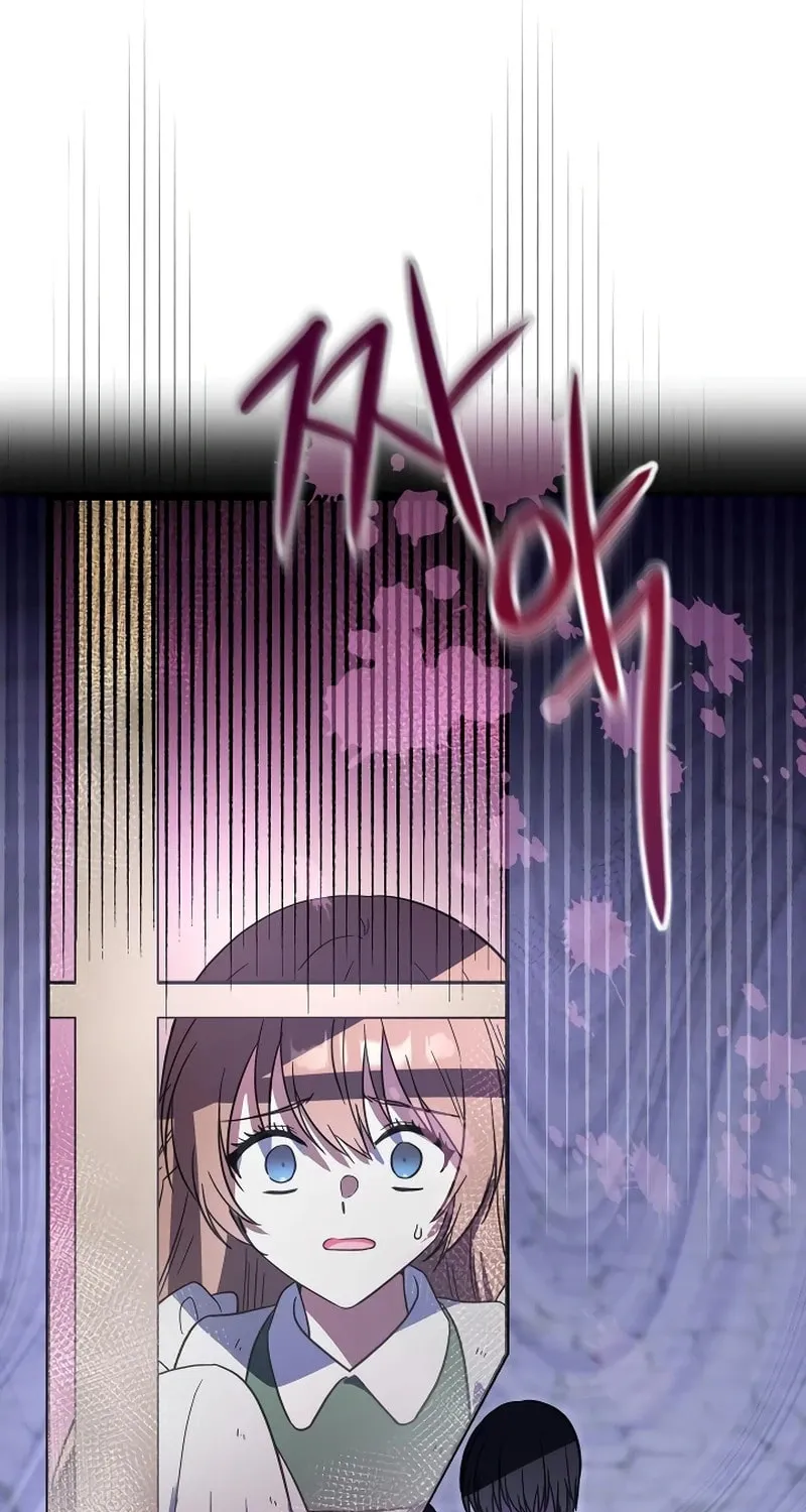 I Helped the Imprisoned Male Lead and He Became an Obsessive Man Chapter 1 page 97 - 