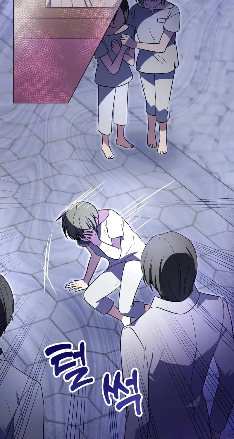 I Helped the Imprisoned Male Lead and He Became an Obsessive Man Chapter 1 page 98 - 