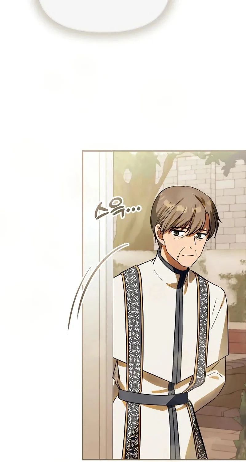 I Helped the Imprisoned Male Lead and He Became an Obsessive Man Chapter 11 page 71 - 