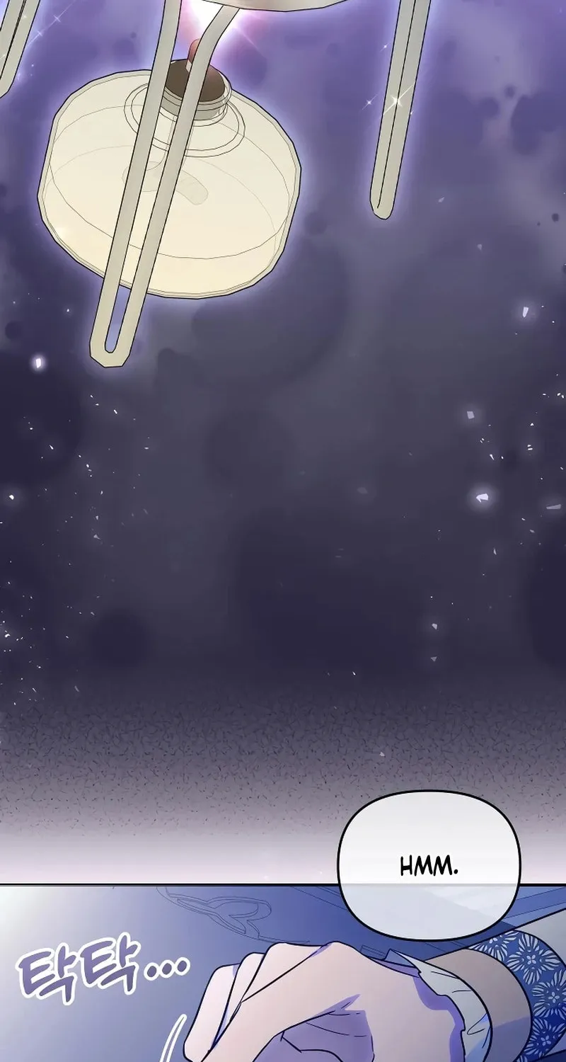 I Helped the Imprisoned Male Lead and He Became an Obsessive Man Chapter 11 page 87 - 
