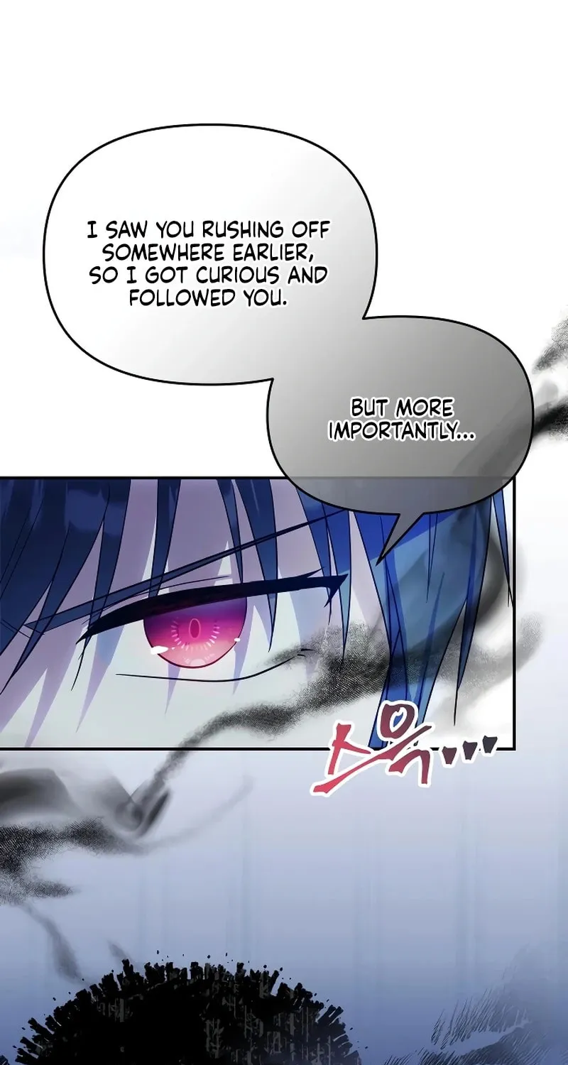 I Helped the Imprisoned Male Lead and He Became an Obsessive Man Chapter 12 page 27 - 