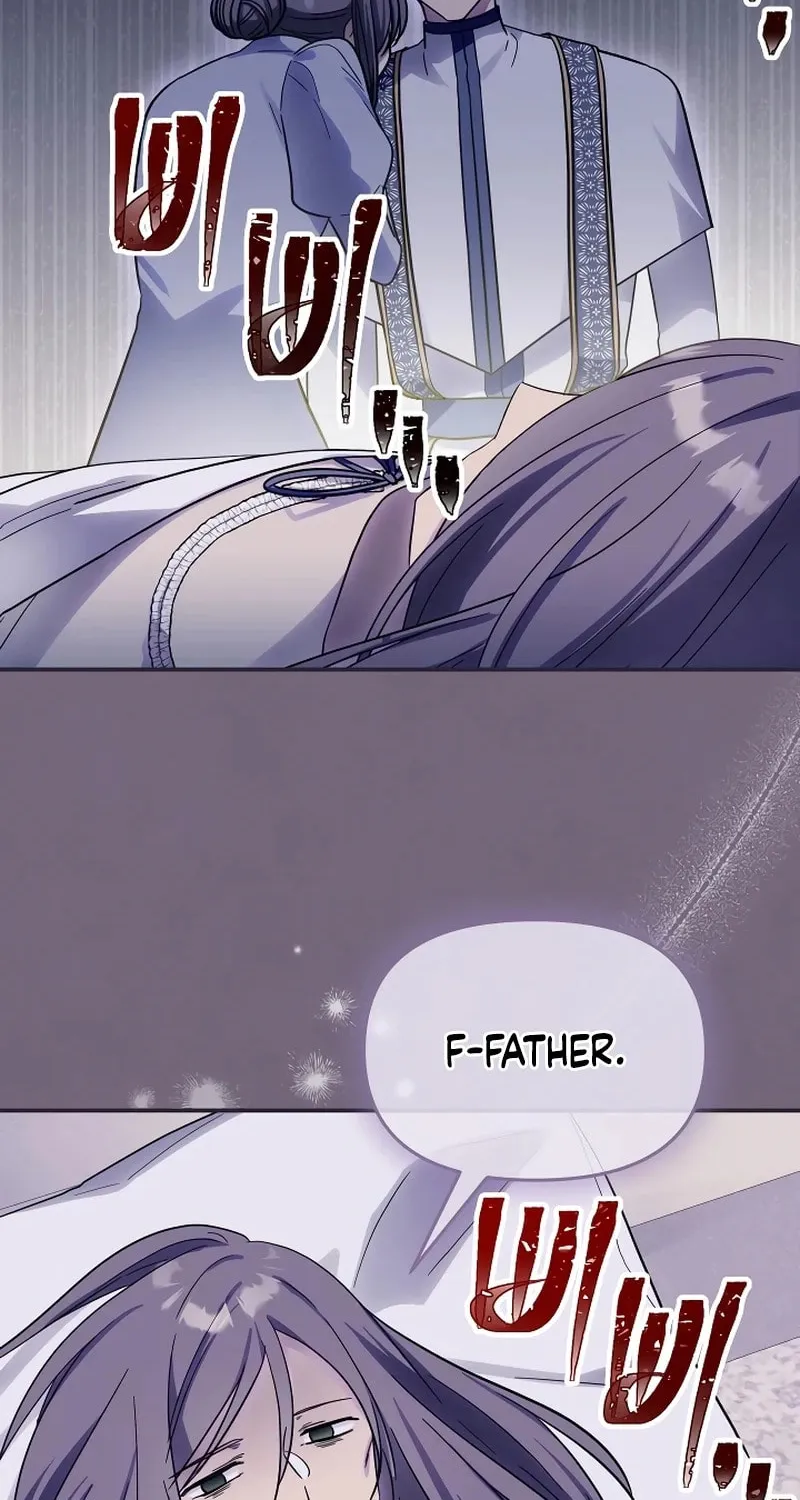 I Helped the Imprisoned Male Lead and He Became an Obsessive Man Chapter 12 page 4 - 