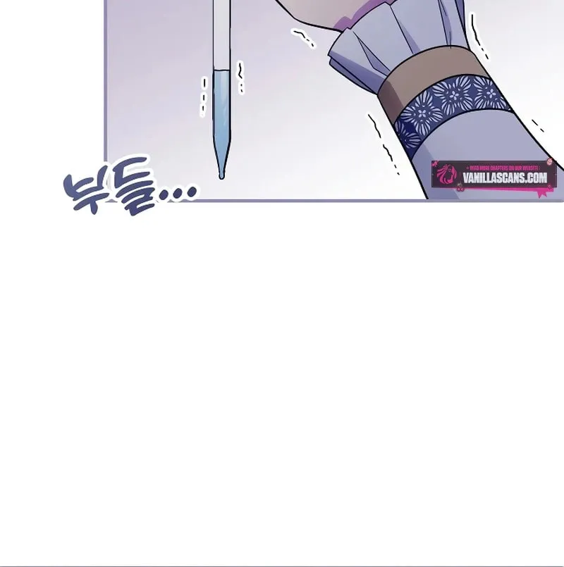 I Helped the Imprisoned Male Lead and He Became an Obsessive Man Chapter 12 page 35 - 