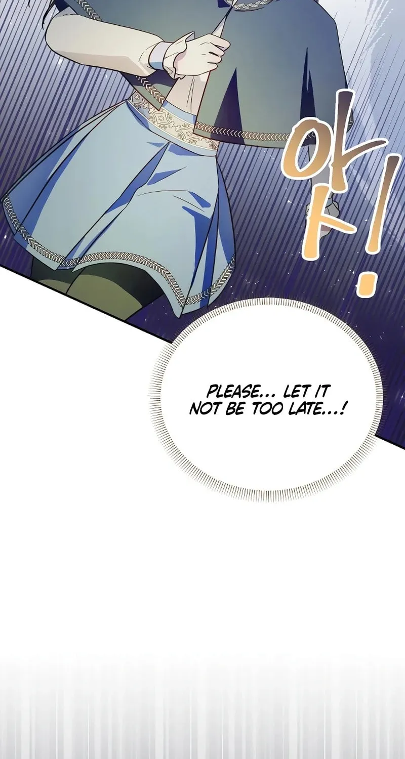 I Helped the Imprisoned Male Lead and He Became an Obsessive Man Chapter 12 page 48 - 