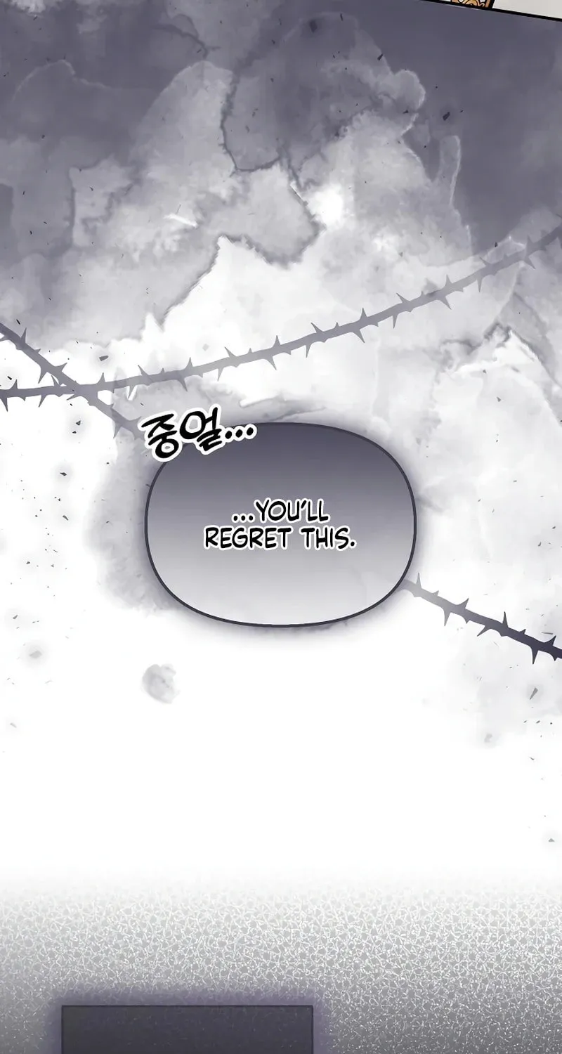 I Helped the Imprisoned Male Lead and He Became an Obsessive Man Chapter 13 page 49 - 