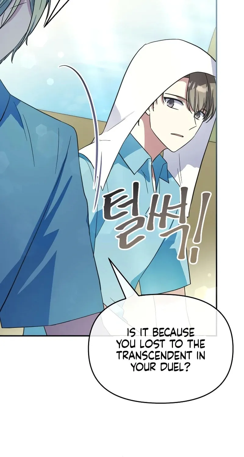 I Helped the Imprisoned Male Lead and He Became an Obsessive Man Chapter 13 page 62 - 