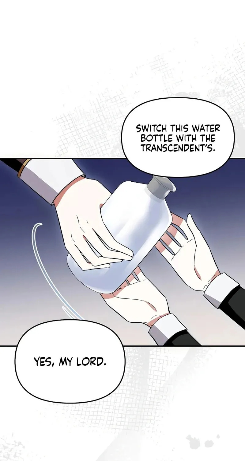 I Helped the Imprisoned Male Lead and He Became an Obsessive Man Chapter 13 page 74 - 