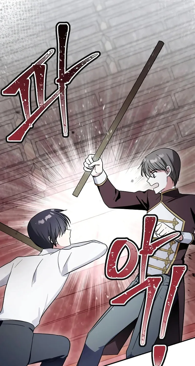 I Helped the Imprisoned Male Lead and He Became an Obsessive Man Chapter 13 page 79 - 