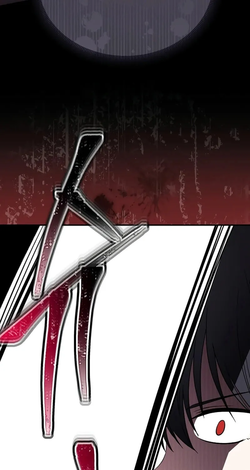 I Helped the Imprisoned Male Lead and He Became an Obsessive Man Chapter 13 page 83 - 
