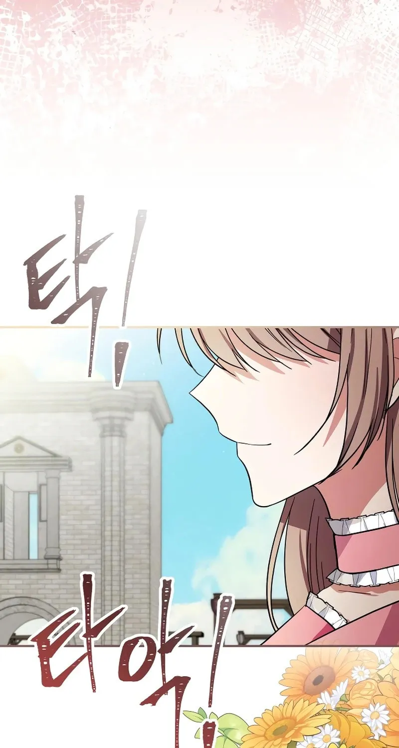 I Helped the Imprisoned Male Lead and He Became an Obsessive Man Chapter 13 page 85 - 