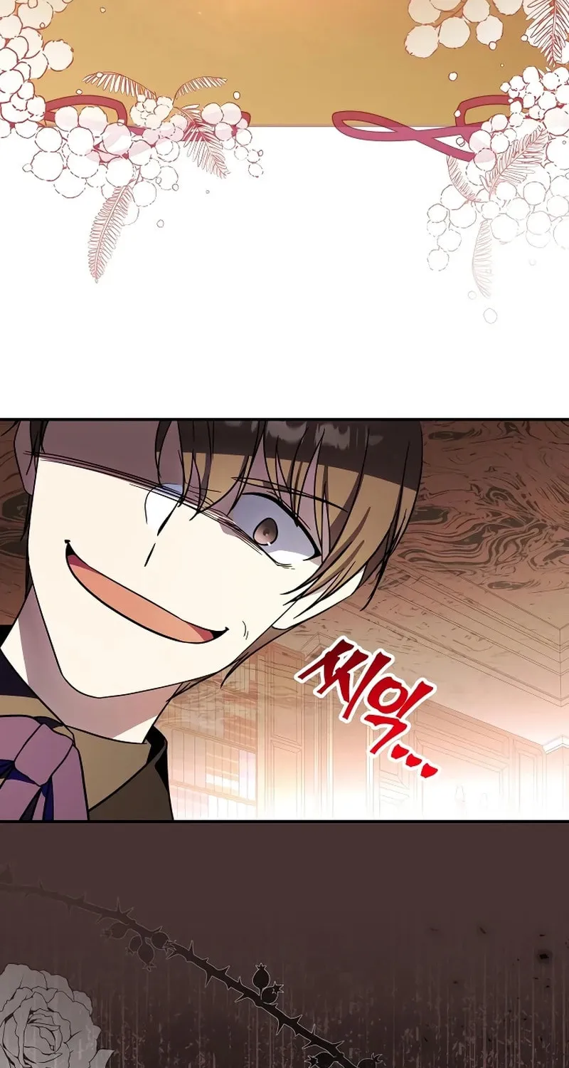 I Helped the Imprisoned Male Lead and He Became an Obsessive Man Chapter 14 page 11 - 
