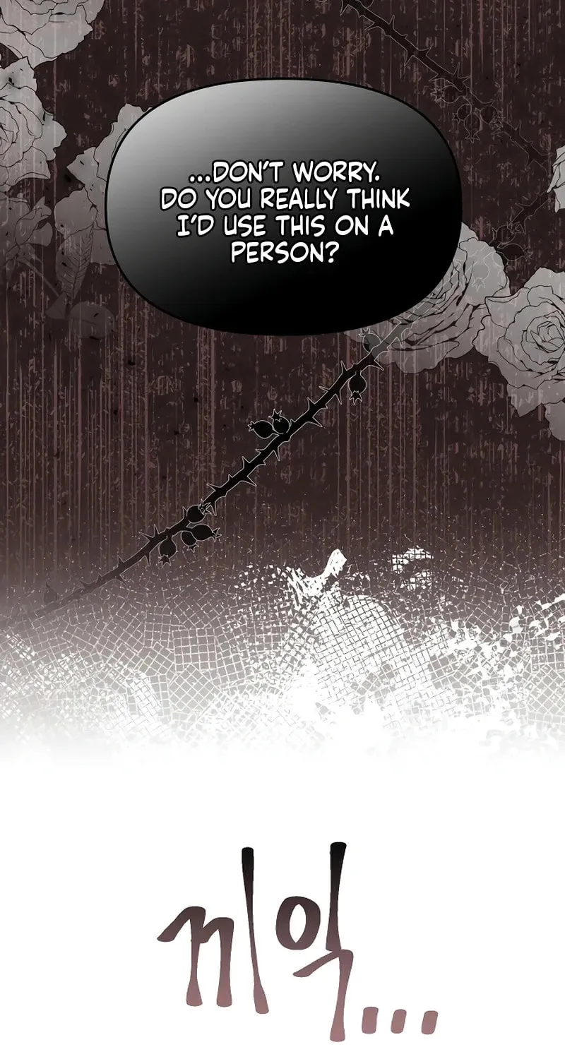 I Helped the Imprisoned Male Lead and He Became an Obsessive Man Chapter 14 page 12 - 