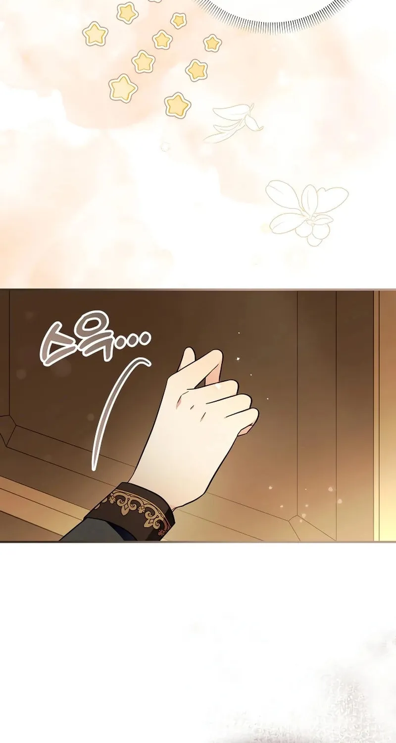 I Helped the Imprisoned Male Lead and He Became an Obsessive Man Chapter 14 page 4 - 