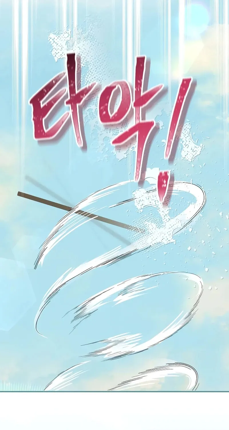 I Helped the Imprisoned Male Lead and He Became an Obsessive Man Chapter 14 page 40 - 