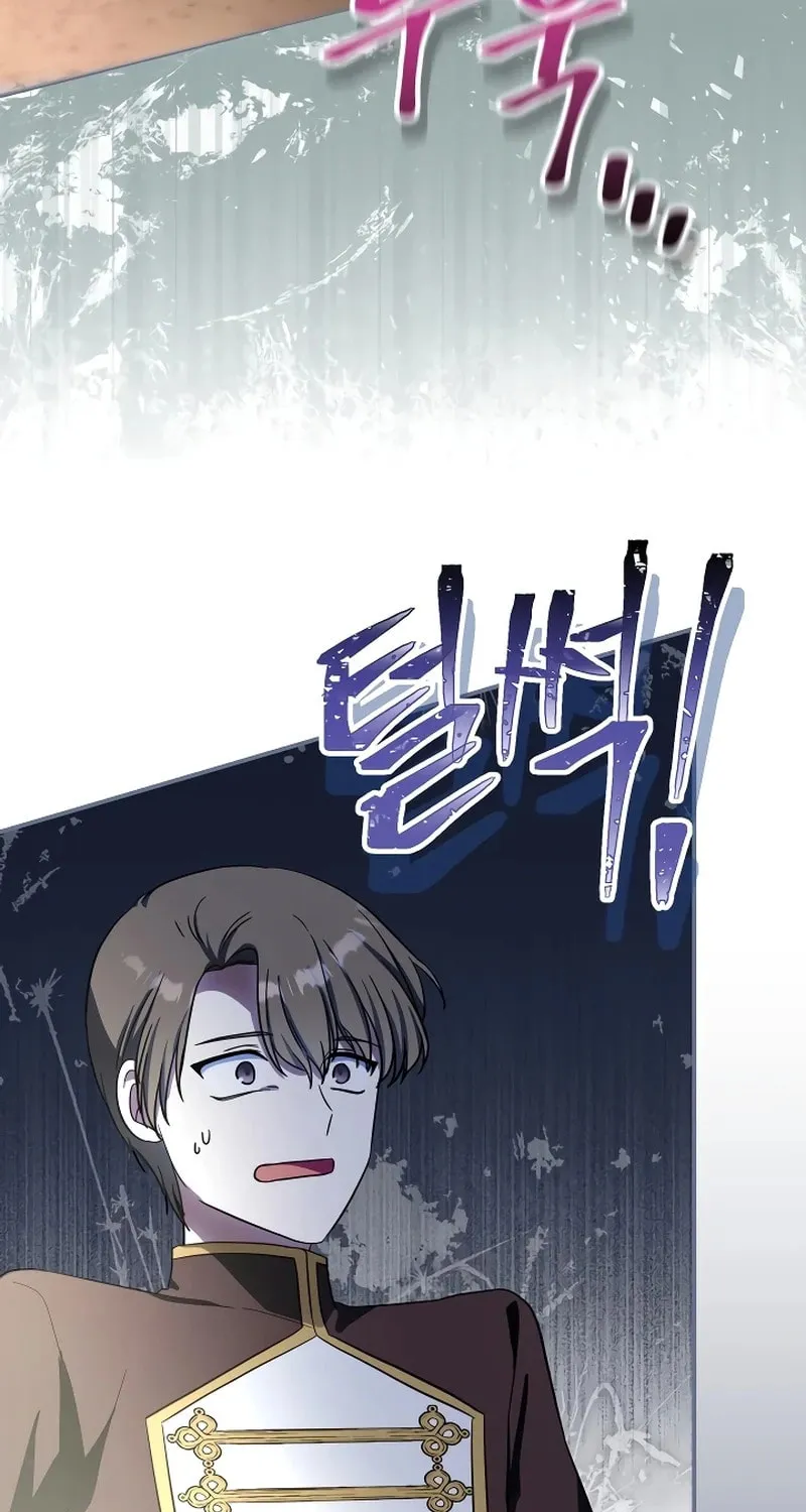 I Helped the Imprisoned Male Lead and He Became an Obsessive Man Chapter 14 page 42 - 