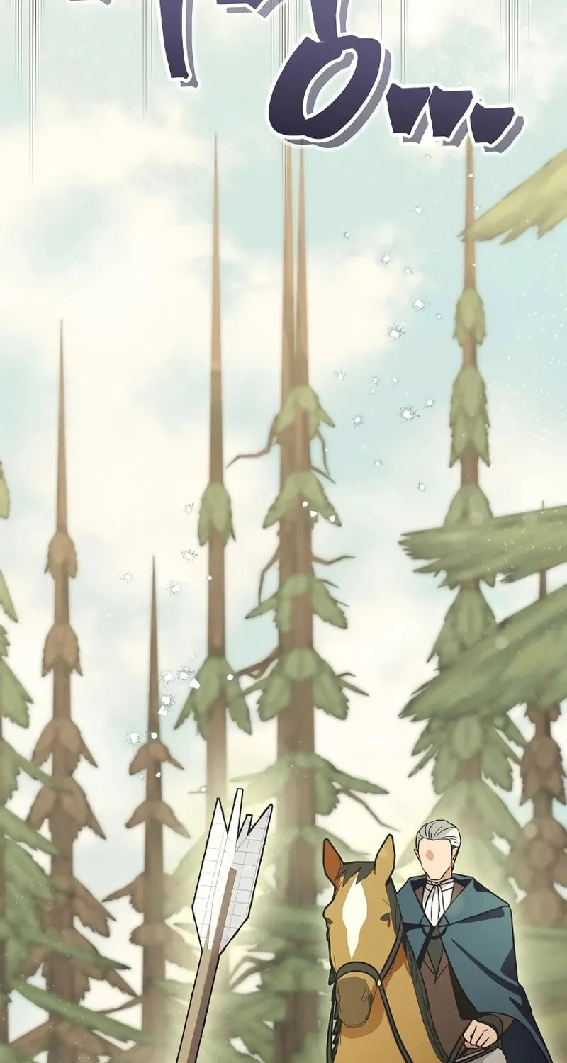 I Helped the Imprisoned Male Lead and He Became an Obsessive Man Chapter 14 page 51 - 