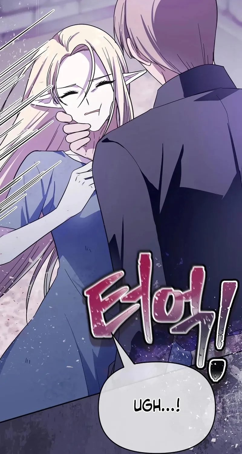 I Helped the Imprisoned Male Lead and He Became an Obsessive Man Chapter 15 page 20 - 