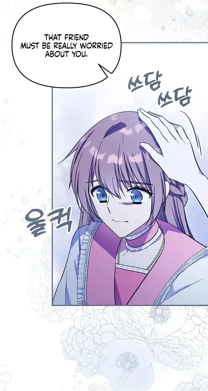 I Helped the Imprisoned Male Lead and He Became an Obsessive Man Chapter 15 page 45 - 