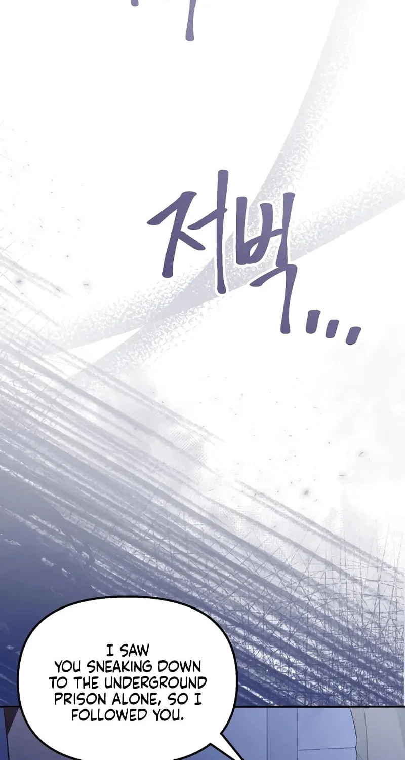I Helped the Imprisoned Male Lead and He Became an Obsessive Man Chapter 15 page 67 - 