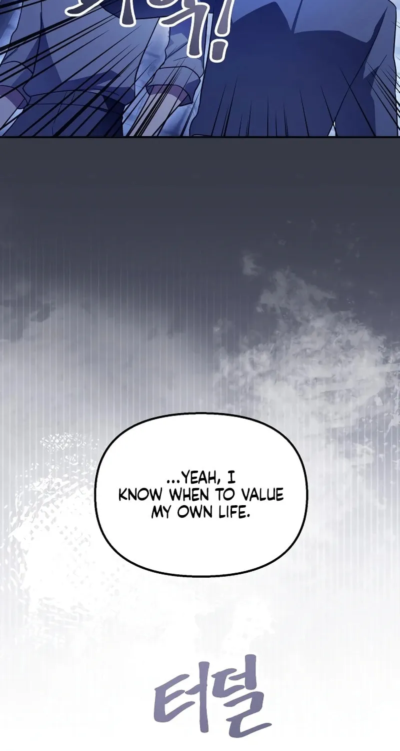 I Helped the Imprisoned Male Lead and He Became an Obsessive Man Chapter 15 page 74 - 