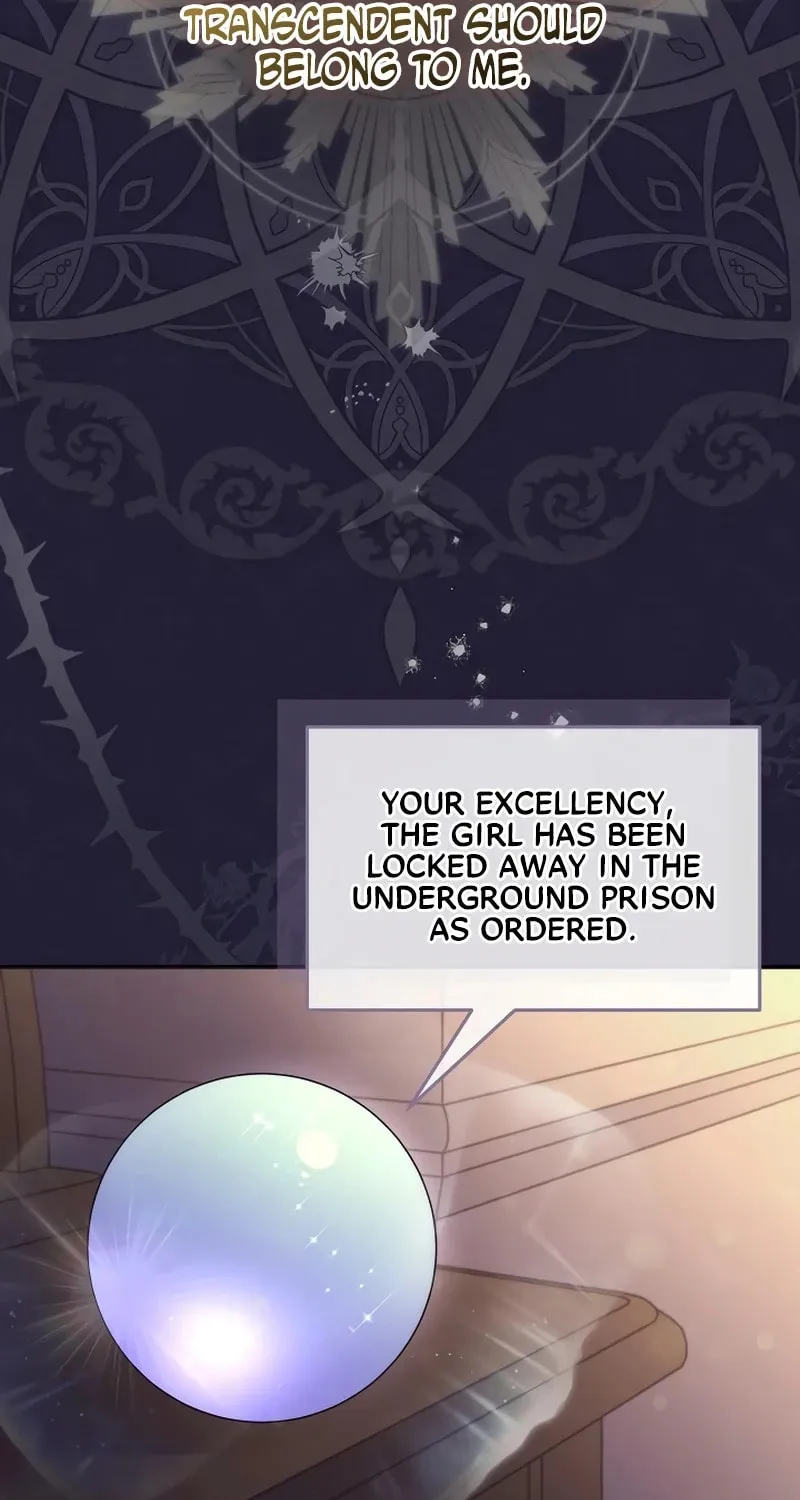 I Helped the Imprisoned Male Lead and He Became an Obsessive Man Chapter 15 page 86 - 