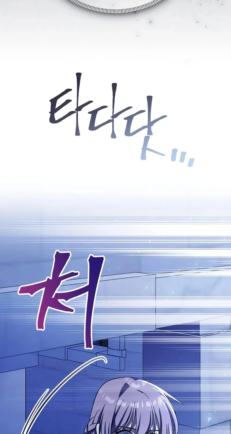 I Helped the Imprisoned Male Lead and He Became an Obsessive Man Chapter 16 page 15 - 