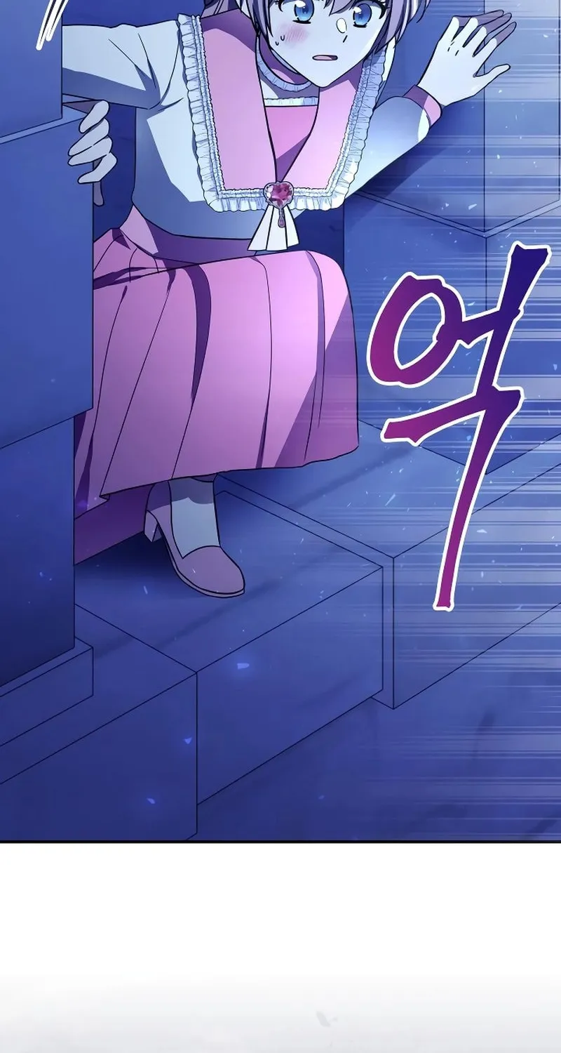 I Helped the Imprisoned Male Lead and He Became an Obsessive Man Chapter 16 page 16 - 