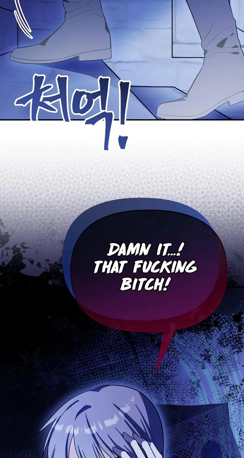 I Helped the Imprisoned Male Lead and He Became an Obsessive Man Chapter 16 page 3 - 