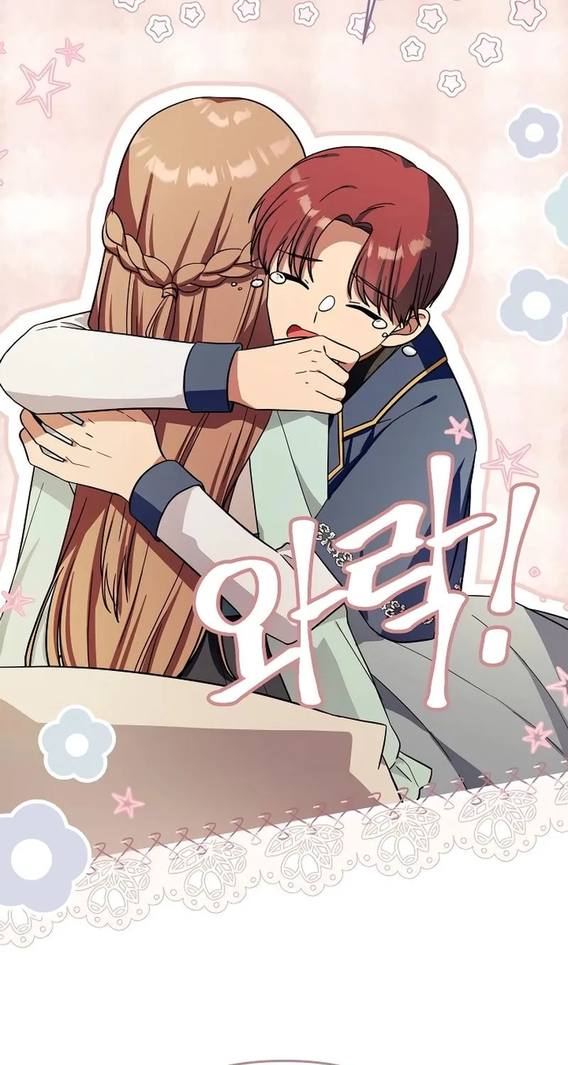 I Helped the Imprisoned Male Lead and He Became an Obsessive Man Chapter 16 page 46 - 