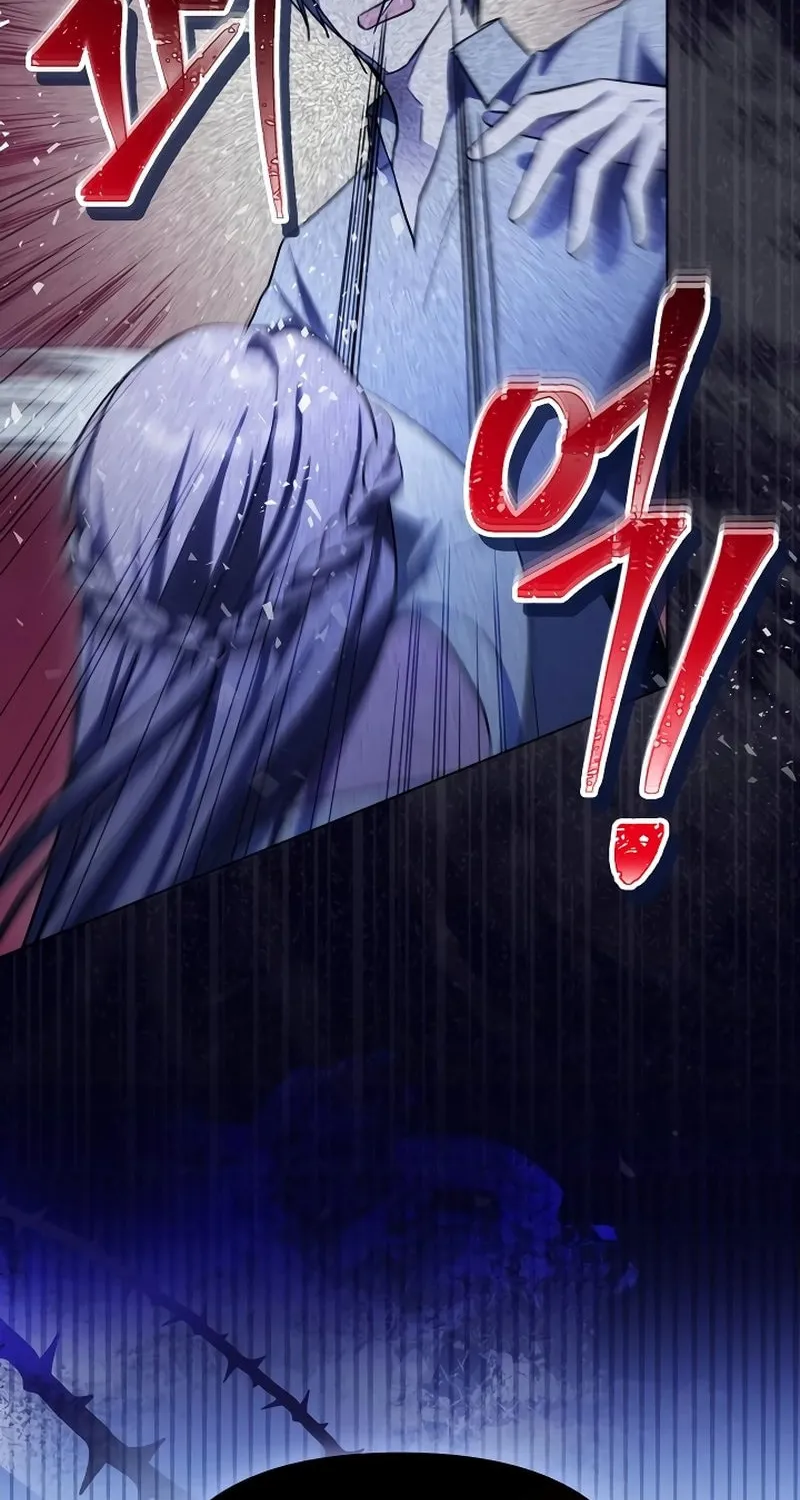 I Helped the Imprisoned Male Lead and He Became an Obsessive Man Chapter 16 page 6 - 