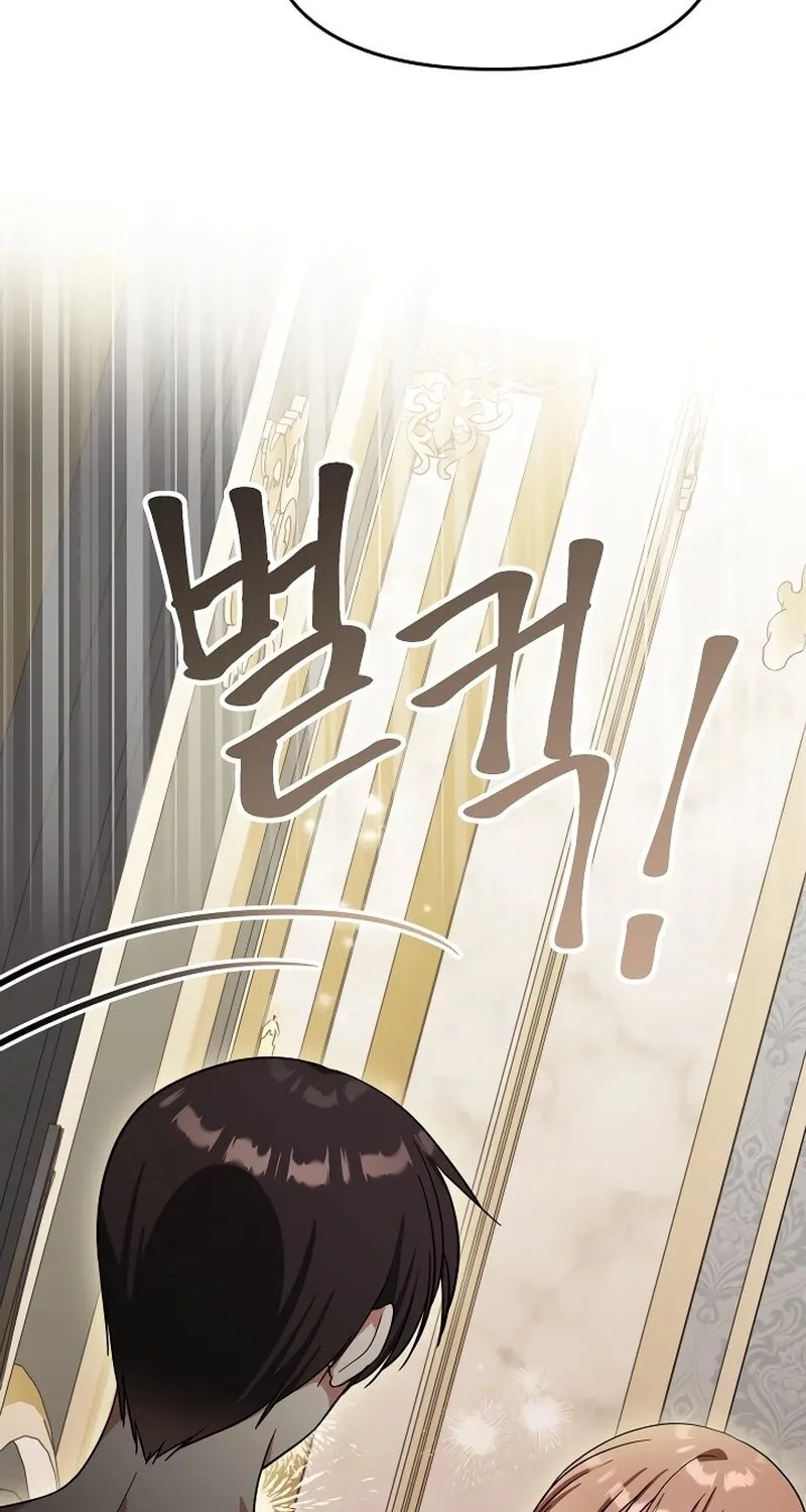 I Helped the Imprisoned Male Lead and He Became an Obsessive Man Chapter 16 page 66 - 