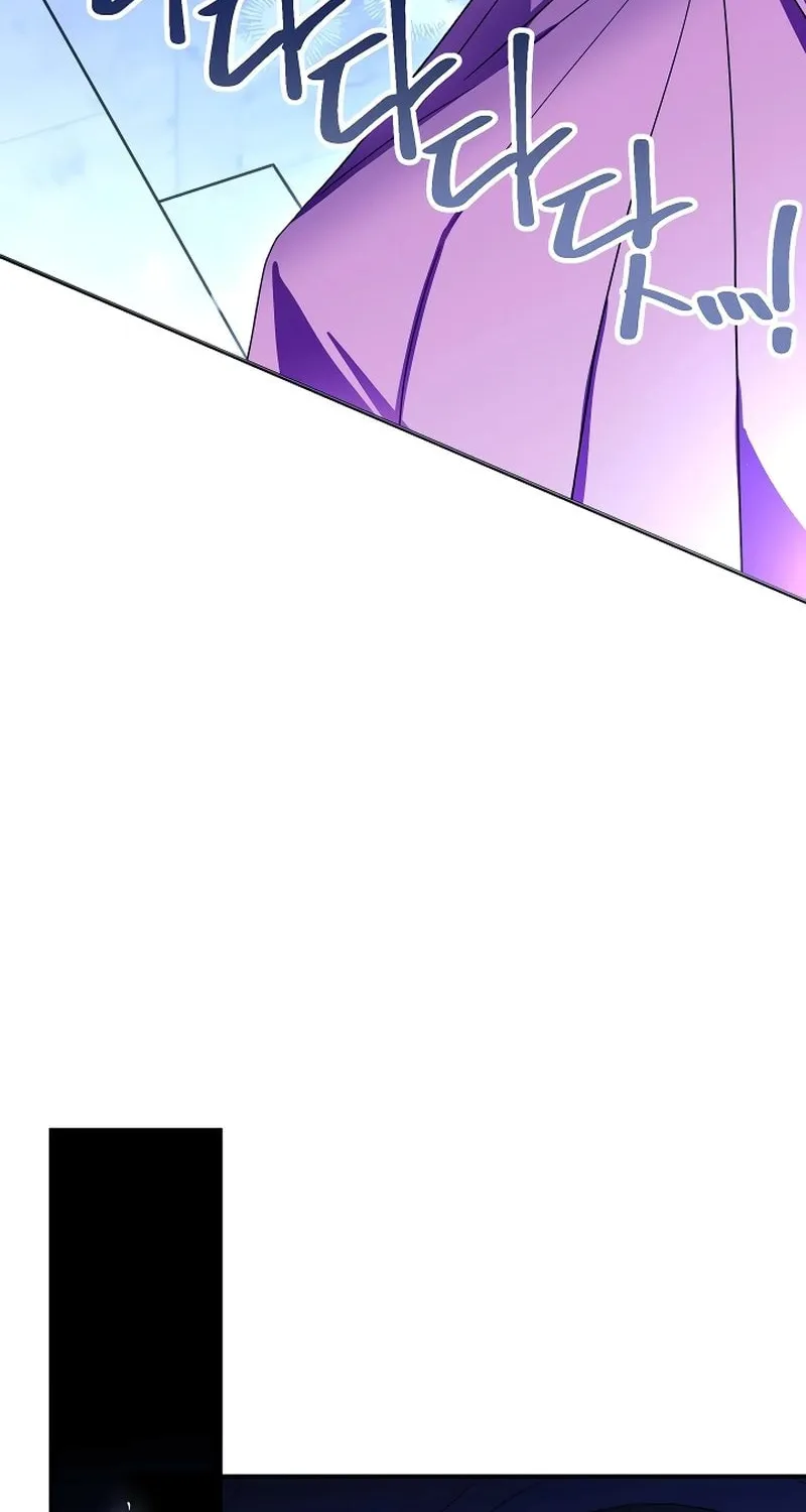 I Helped the Imprisoned Male Lead and He Became an Obsessive Man Chapter 16 page 8 - 
