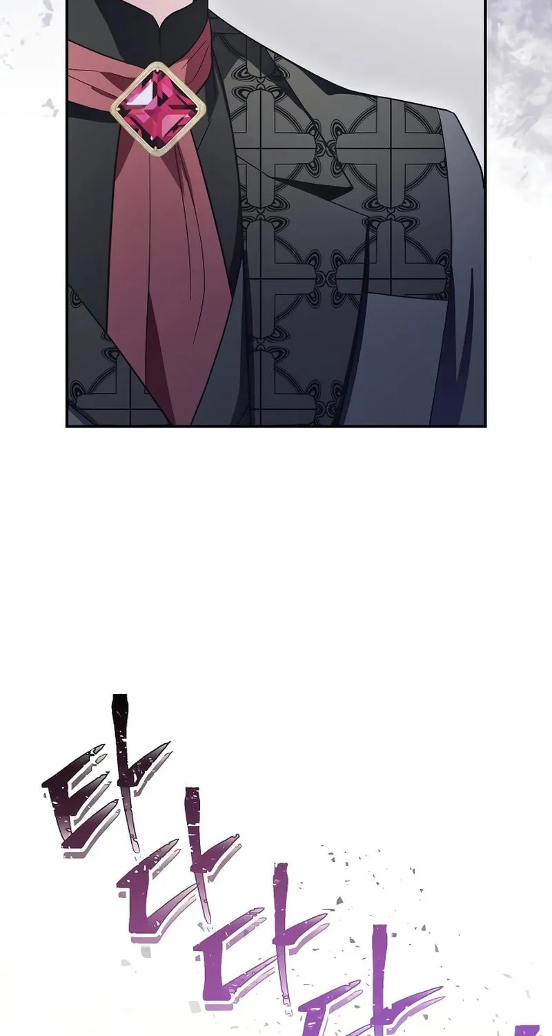 I Helped the Imprisoned Male Lead and He Became an Obsessive Man Chapter 17 page 14 - 